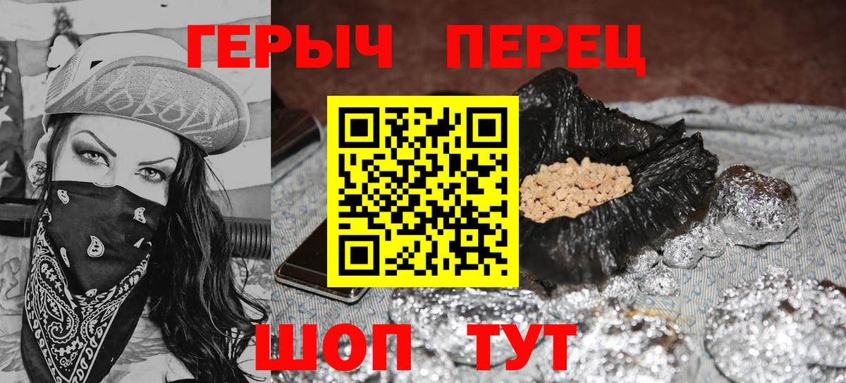 Сегежа  MDMA  Вход с VPN  Марихуана  Альфа ПВП СОЛЬ кристаллы  Мефедрон кристаллы 