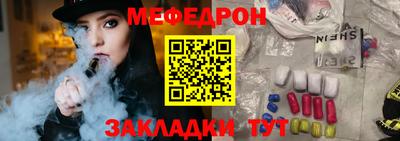 бутик Новокубанск