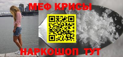 бутик Новокубанск