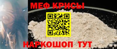 кокаин колумбия Новозыбков