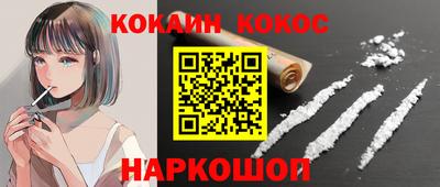 не бодяженный Новодвинск