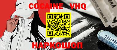MESCALINE Нягань