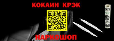 бутик Новокубанск