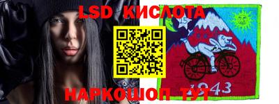 не бодяженный Новодвинск