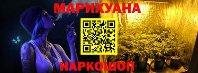 MESCALINE Нягань