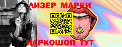 не бодяженный Новодвинск