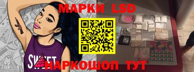 прущая мука Обнинск