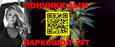 не бодяженный Новодвинск