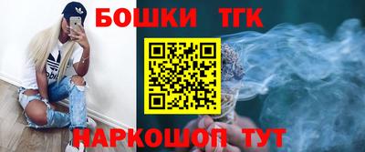 кокаин колумбия Новозыбков