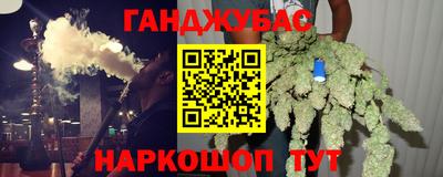 кокаин колумбия Новозыбков
