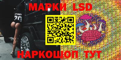бутик Новокубанск