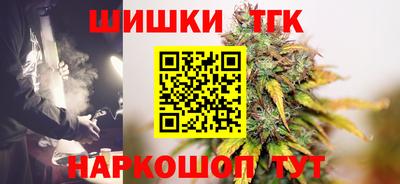 прущая мука Обнинск