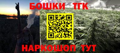 прущая мука Обнинск
