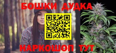 кокаин колумбия Новозыбков