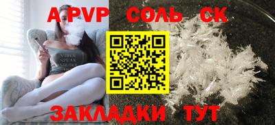не бодяженный Новодвинск