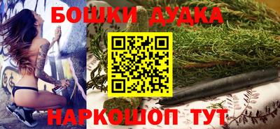 кокаин колумбия Новозыбков