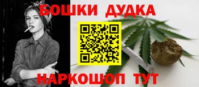 кокаин колумбия Новозыбков