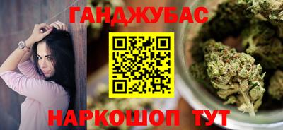 прущий лед Обь