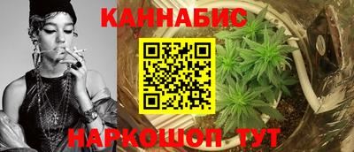 MESCALINE Нягань
