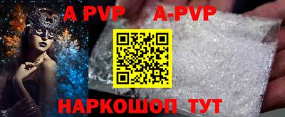 не бодяженный Новодвинск
