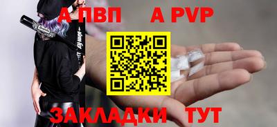 кокаин колумбия Новозыбков