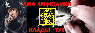 не бодяженный Новодвинск