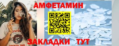 не бодяженный Новодвинск