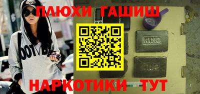 не бодяженный Новодвинск