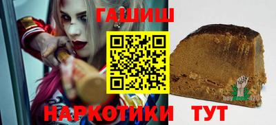 не бодяженный Новодвинск