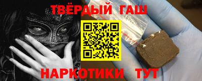 бутик Новокубанск