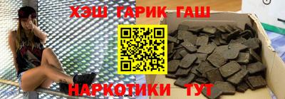 прущая мука Обнинск