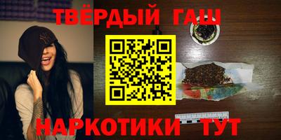 кокаин колумбия Новозыбков