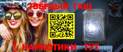 кокаин колумбия Новозыбков