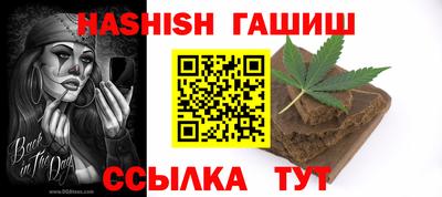 не бодяженный Новодвинск