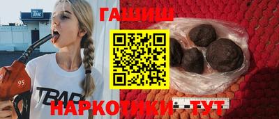 MESCALINE Нягань
