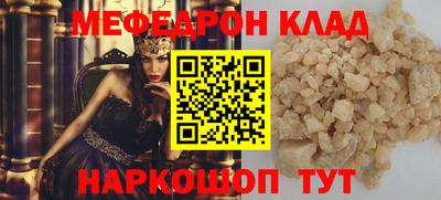 не бодяженный Новодвинск