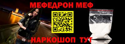 бутик Новокубанск
